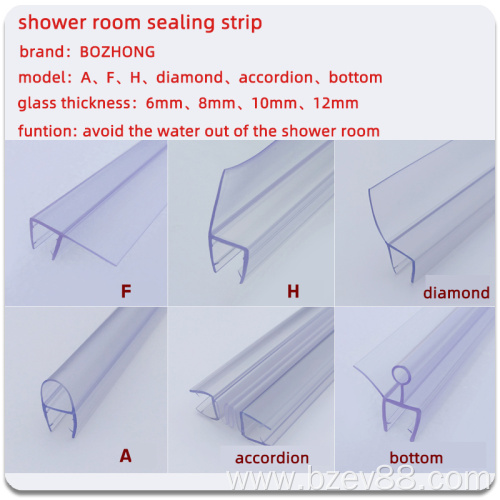 highj quality waterproof shower glass rubber seal